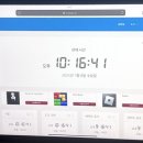 챌린지 11기 평일 미션 16회차, 콜로소 드로잉 슬럼프 극복을 위한 캐주얼 일러스트 비법노트 강의 후기