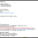 (주)썬프리시즌 이미지