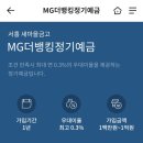 광명축산(송파) 이미지