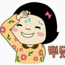 (주)금강건설 이미지