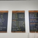 파트너카페