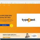 성우서비스 이미지