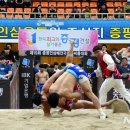 증평종합스포츠센터 이미지