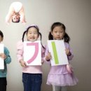 처음한글공부 이미지