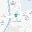 대박공도공인중개사사무소 이미지