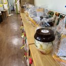 성호초등학교(병설유치원) 이미지