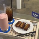 카페하이하이 네이버블로그