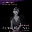 (3.9) 박지은 바이올린 독주회 Sergei Prokofiev: The Complete Sonatas for Violin&Piano 이미지