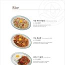 동네커피군산