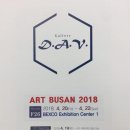 순아트 티스토리