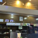 천지연스파월드 이미지