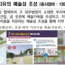 파나크주식회사 이미지