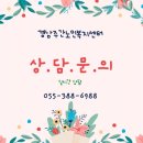 흥겨운 민요와 가락 장구 | 양산주간보호센터/장구공연/재능기부/소풍퓨전가요장구/경남주간노인복지센터