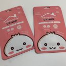 지안메디케어 이미지