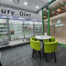 구로디지털단지역/프레시크레딧/멕시칸 할라피뇨 핫도그