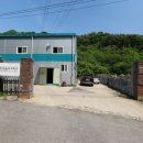 산북주유소 이미지