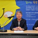 포항시남구1 이미지