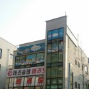 새샘초등학교 이미지