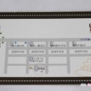 방배천로4안길 36 이미지