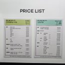 런드리24신대방삼거리역점 이미지