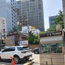 대은한의원 이미지