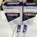 부민약국 이미지