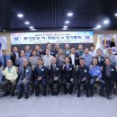 벽산 당구클럽 이미지