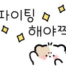 봉림초등학교 이미지