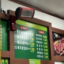 도드람한마당