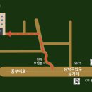 삼박곡 네이버블로그