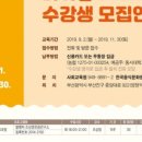 개금종합사회복지관 이미지