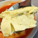 수원-0339 | [수원/광교상현] 명품묵은지김치찜&amp;김치찌개 :: 광교 배달 포장 전문 맛집