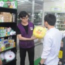 컴편의점 이미지