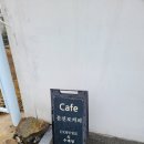 문진로커피