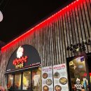 낭만장작 이미지