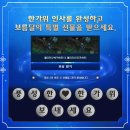 행운PC게임 네이버블로그