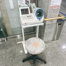 효행 | 식품관련 직종 알바 필수 봉담 효행구 보건소 보건증 발급후기