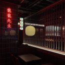 용용선생 대구광장코아점 이미지