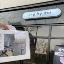 송담8길 이미지