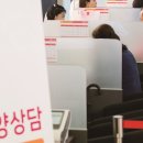 스타공인중개사무소 이미지