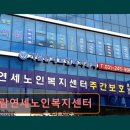 가람복지케어 이미지