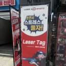 프린스노래연습장 - 영천시 강남길 45-1 | 프린스노래연습장