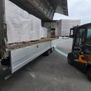 백구면사무소 이미지