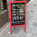뷰티바이쁘띠미
