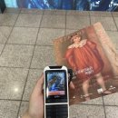 삼천순환로 이미지