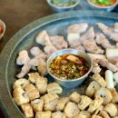 평택고덕맛집 봉자막창 섞어 한판 후기