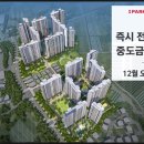 뒷골녹지 이미지