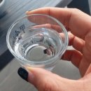 송하입구 이미지