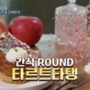 연서마켓