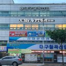 A_bly PT센터 이미지